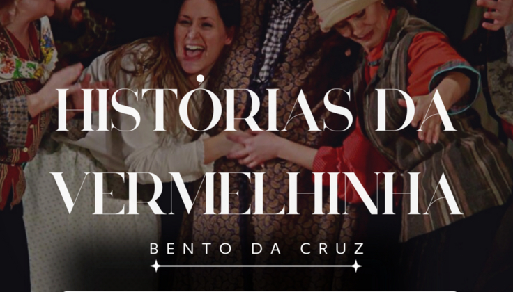 cartaz_vila_flor
