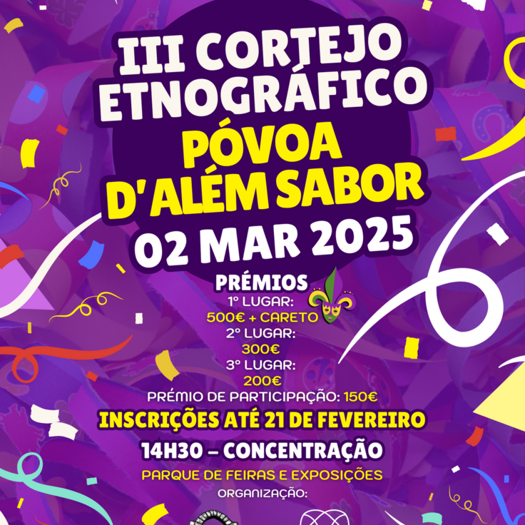 cortejo_2025