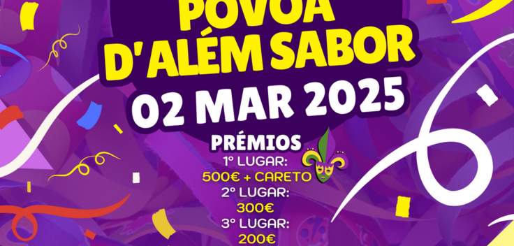 cortejo_2025